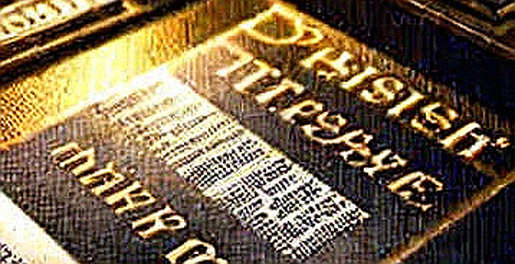 Bitcoin’s $60K Pillow: Why Long-Term Holders Are Sleeping on a Bed of Losses